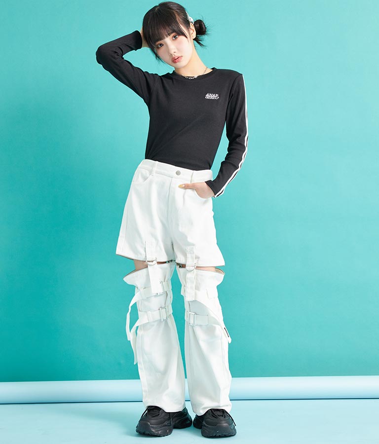 4WAY ジップ 付き セパレート デニム ワイド パンツ 912-7215