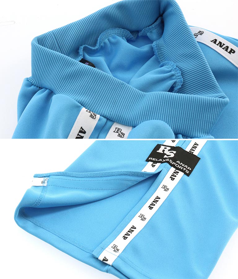 R+S【リラスポ】吸水速乾加工 ジャージ パンツ (ユニセックス アイテム) 912-7400