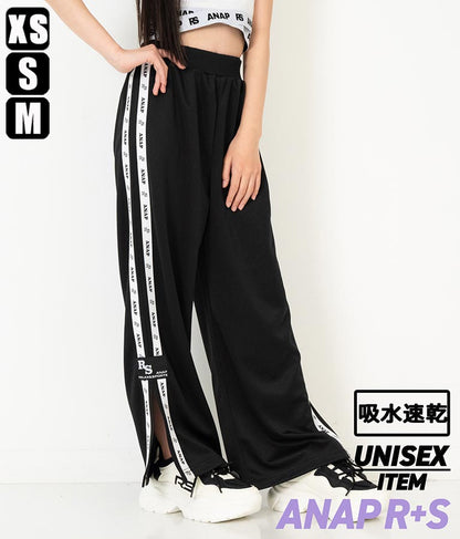 R+S【リラスポ】吸水速乾加工 ジャージ パンツ (ユニセックス アイテム) 912-7400
