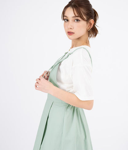 カシュクール ツイル ジャンパースカート 527-6280