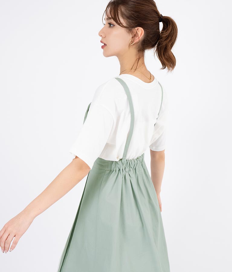 カシュクール ツイル ジャンパースカート 527-6280