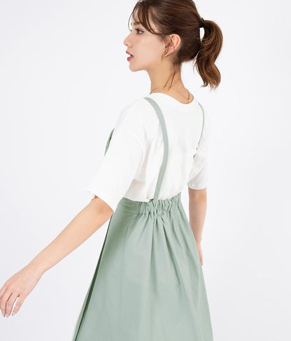 カシュクール ツイル ジャンパースカート 527-6280