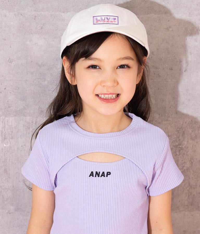 オーロラ ネーム付 キャップ 429-3260