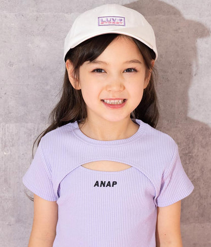 オーロラ ネーム付 キャップ 429-3260