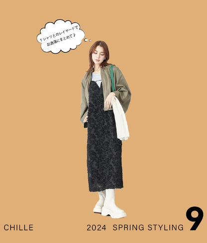 フラワー ジャガード キャミ ワンピース 527-6811