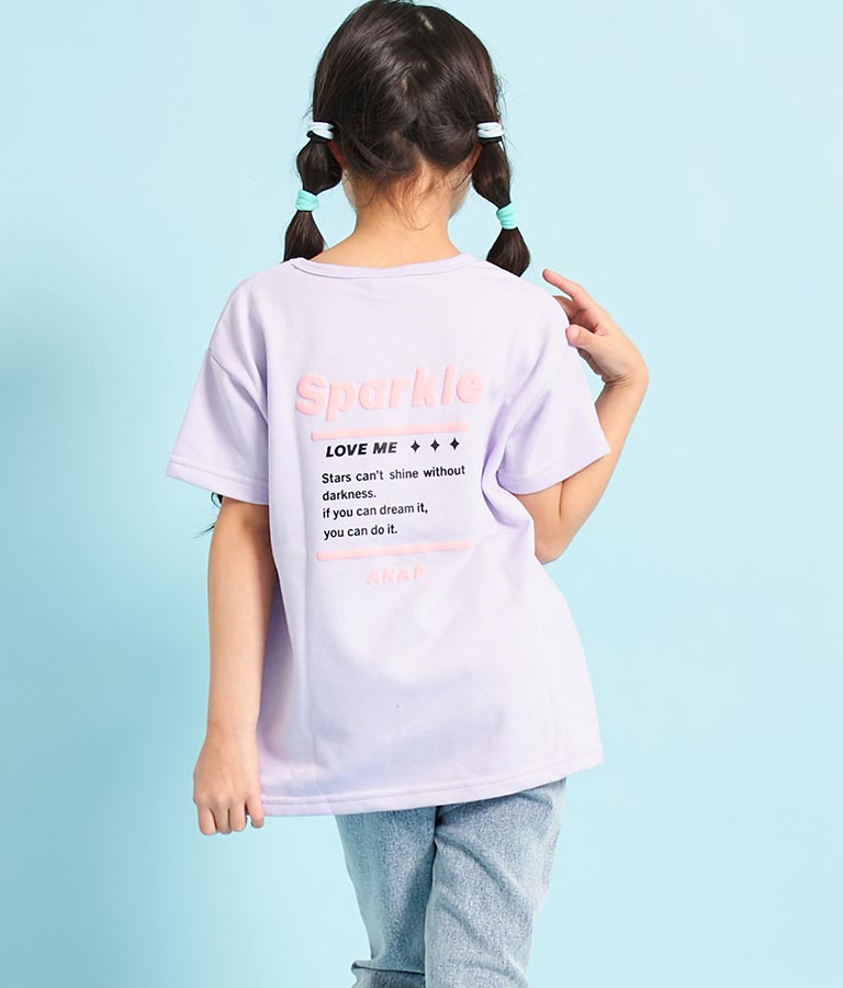 ハートチャーム付き ミニ 裏毛 チュニック Tシャツ 423-3236