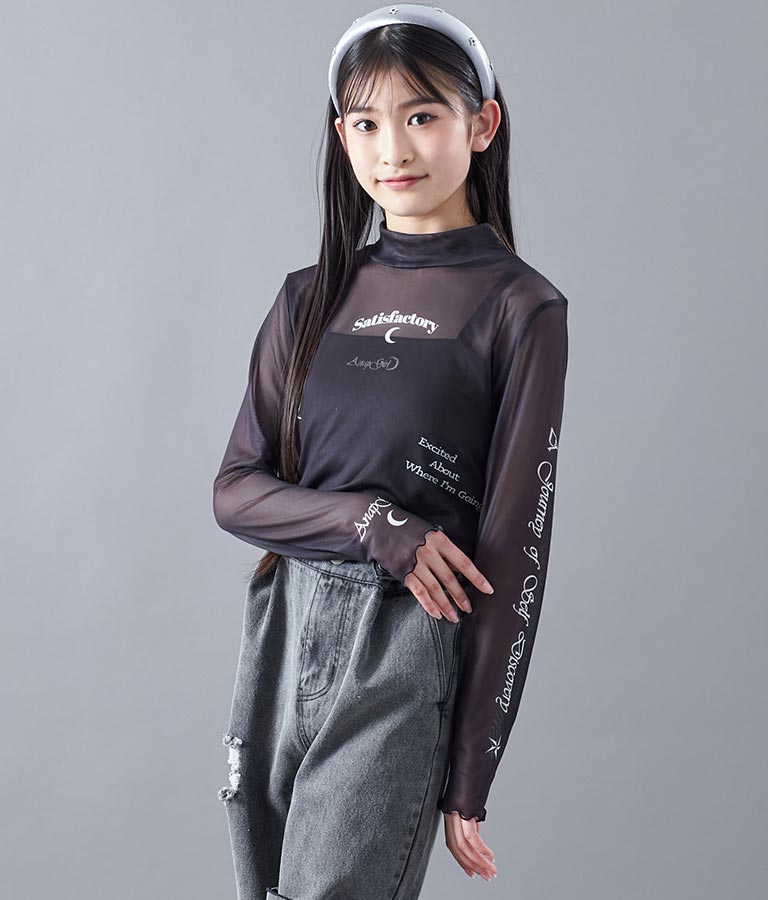 2WAY タトゥー 見え シアー トップス 913-7458