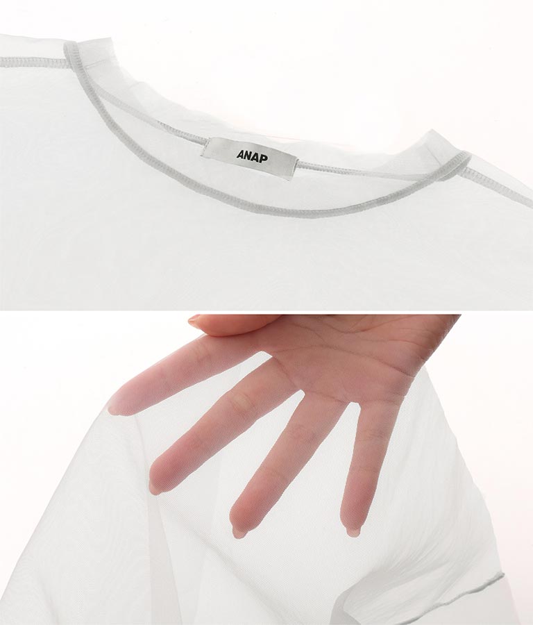 ビスチェ × チュール ルーズ ロング Tシャツ 798-9142