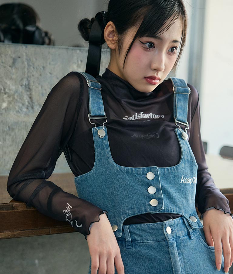 サマーニット 刺繍 キャミソール 913-7461