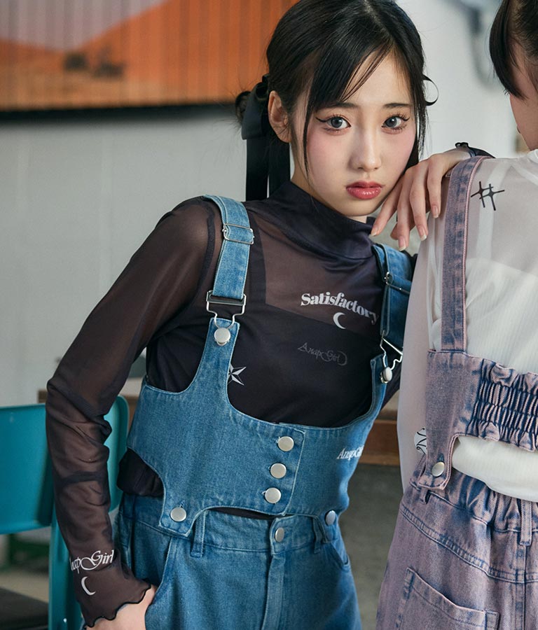 サマーニット 刺繍 キャミソール 913-7461