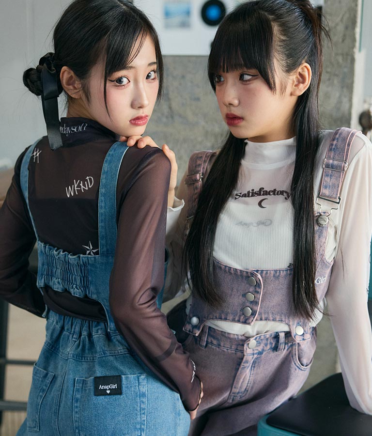 サマーニット 刺繍 キャミソール 913-7461