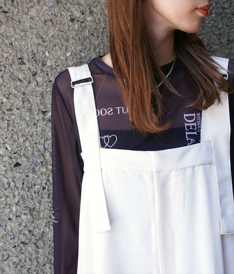 ベルト デザイン ワイド サロペット 797-9147