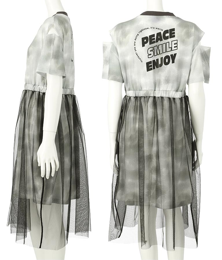 チュール 重ね タイダイ柄 ワンピース 917-7365