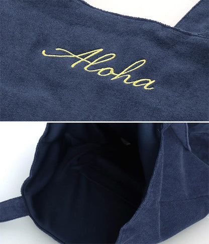 パイル ALOHA 刺繍トート バッグ 859-5873