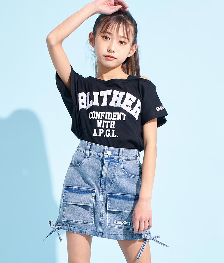 サイド ドロスト リボン カーゴ スカート 911-7477