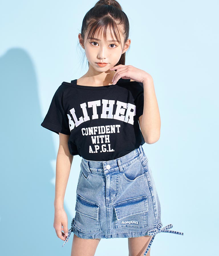 サイド ドロスト リボン カーゴ スカート 911-7477