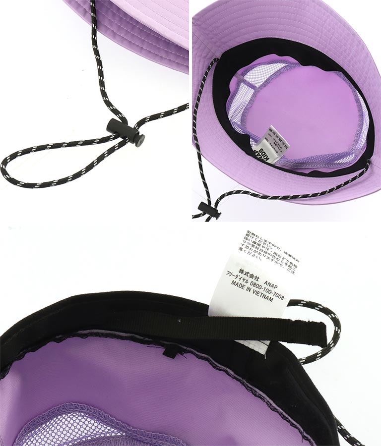 メッシュ 切替 バケット ハット 429-3267