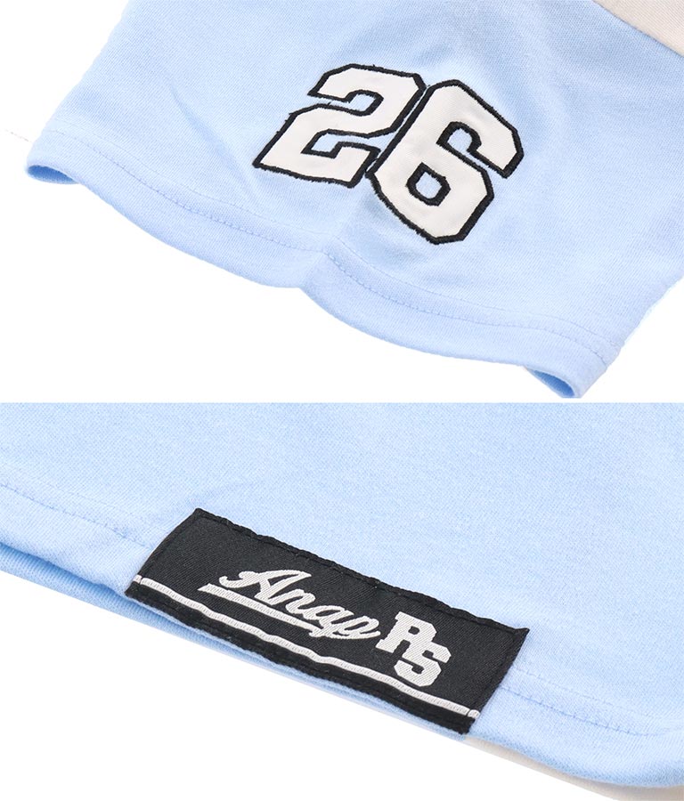 ANAP R+S【 リラスポ 】ハーフジップ ユニフォーム トップス ( ユニセックス アイテム、吸水速乾加工) 913-7485