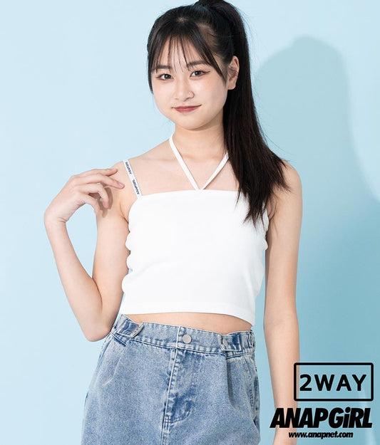 2WAY パッド付 ホルターネック キャミソール 913-7499