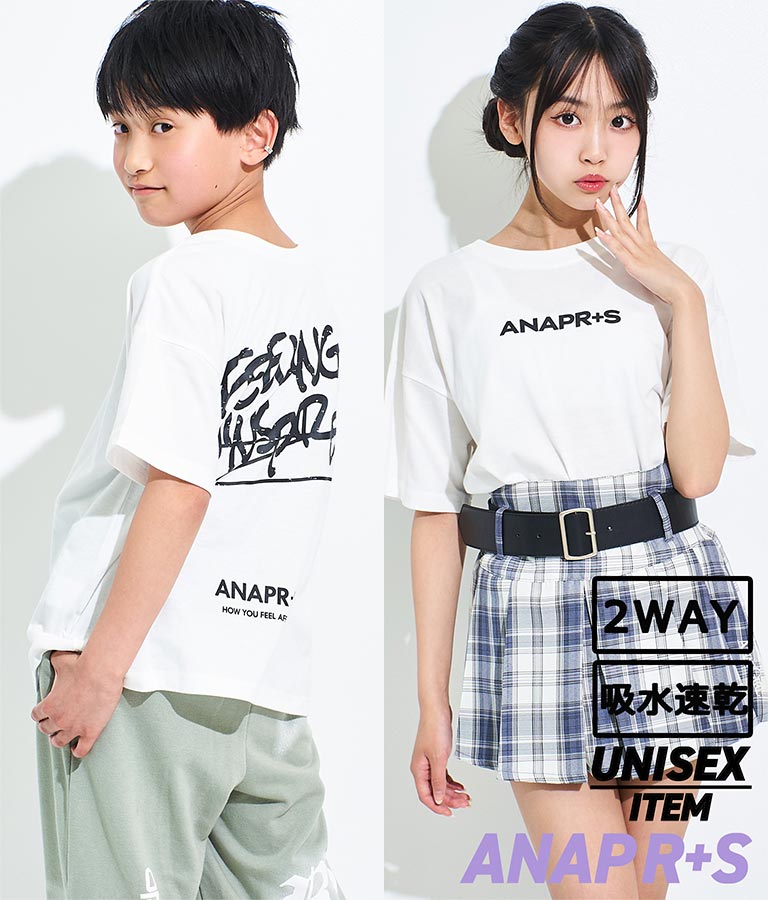 ANAP R+S【 リラスポ 】前後 2WAY BIG Tシャツ ( ユニセックス アイテム、吸水速乾加工 ) 913-7518