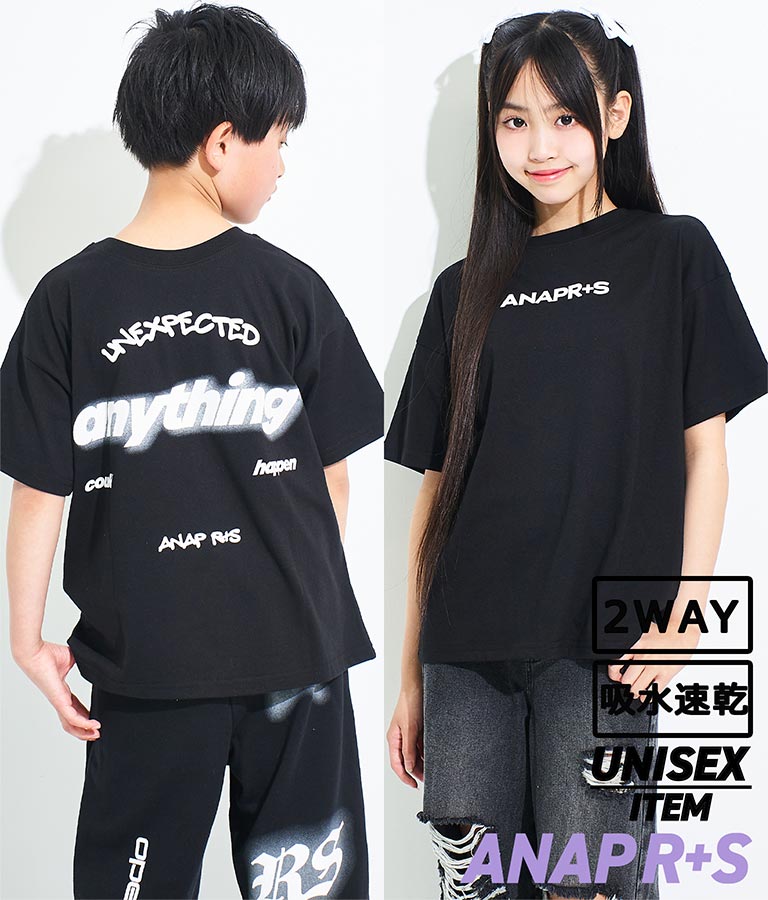 ANAP R+S【 リラスポ 】前後 2WAY BIG Tシャツ ( ユニセックス アイテム、吸水速乾加工 ) 913-7518