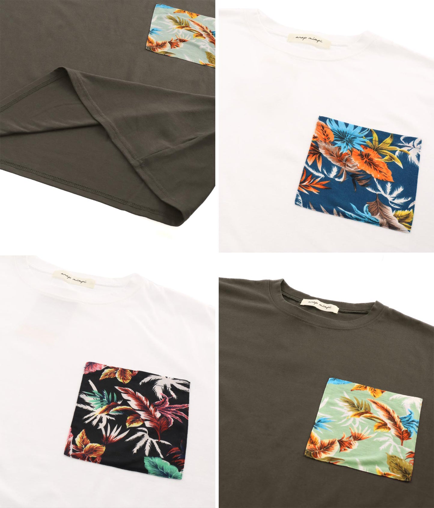 アロハ リゾート ポケット Tシャツ 853-5851