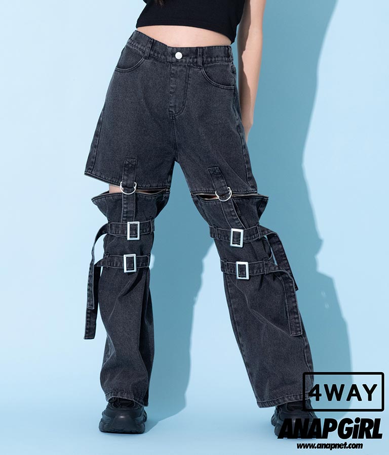 4WAY ジップ 付き セパレート デニム ワイド パンツ 912-7215