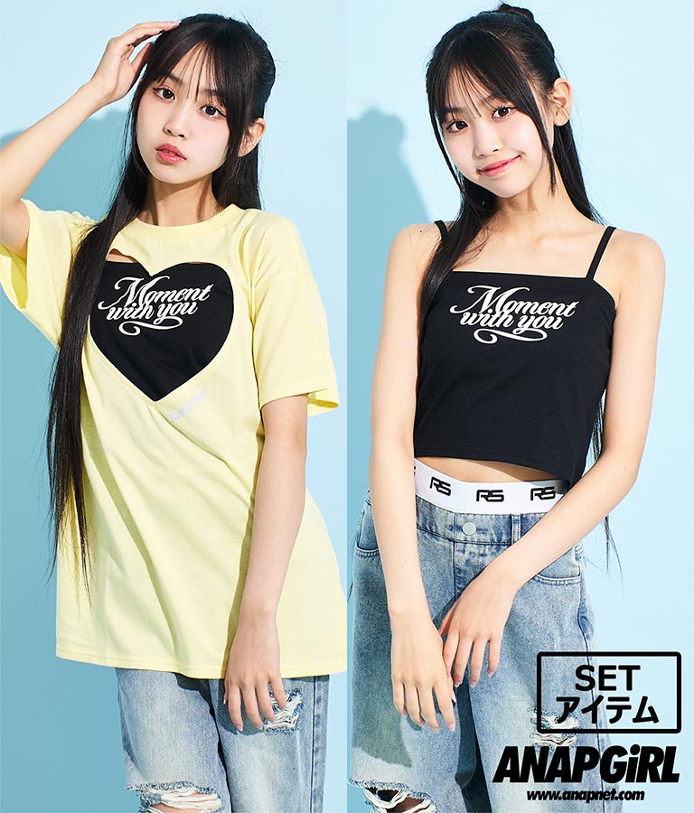 ハートアキ Tシャツ × ロゴ キャミソール SET 918-7493