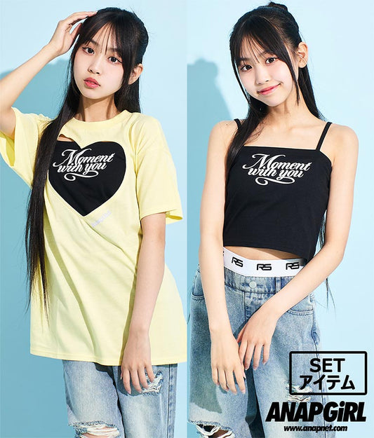 ハートアキ Tシャツ × ロゴ キャミソール SET 918-7493