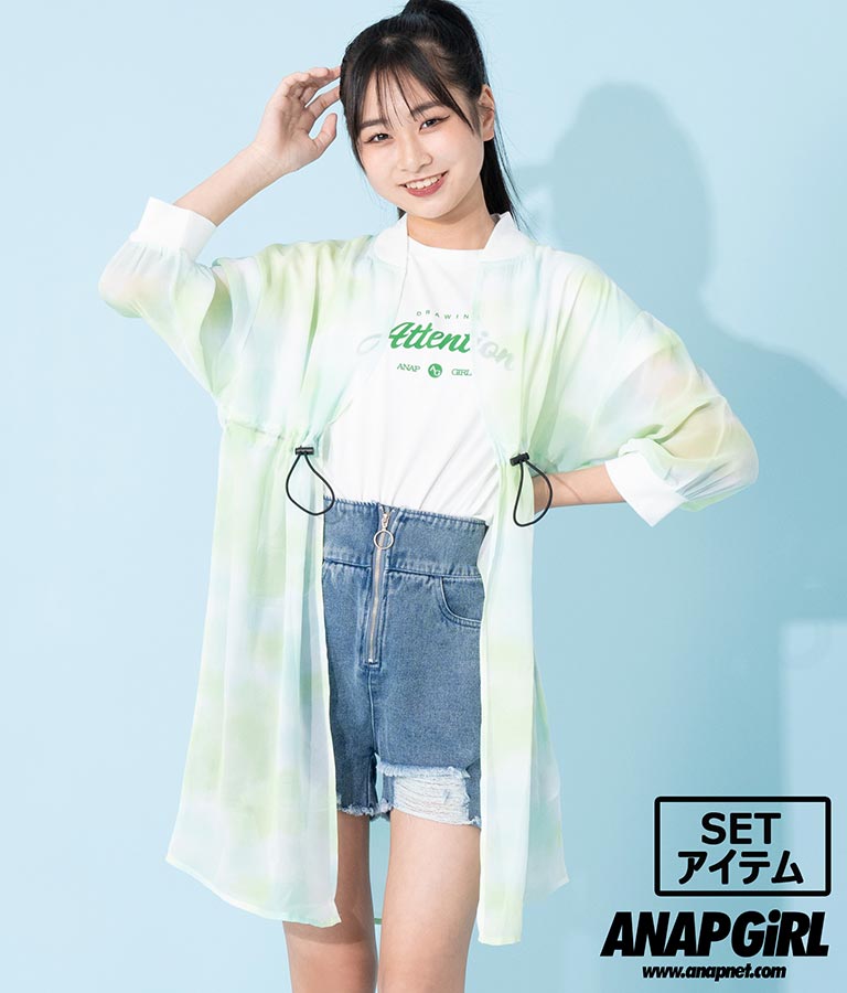 タイダイ シアー カーデ × Tシャツ セット 918-7370