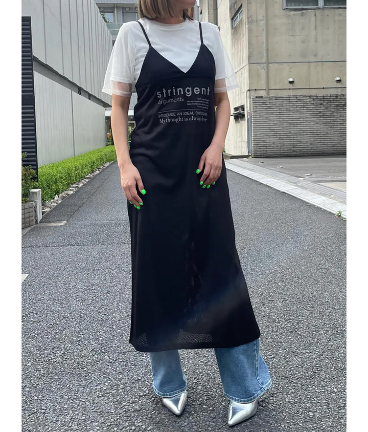 チュール × テレコ リブ Tシャツ セット 793-9170