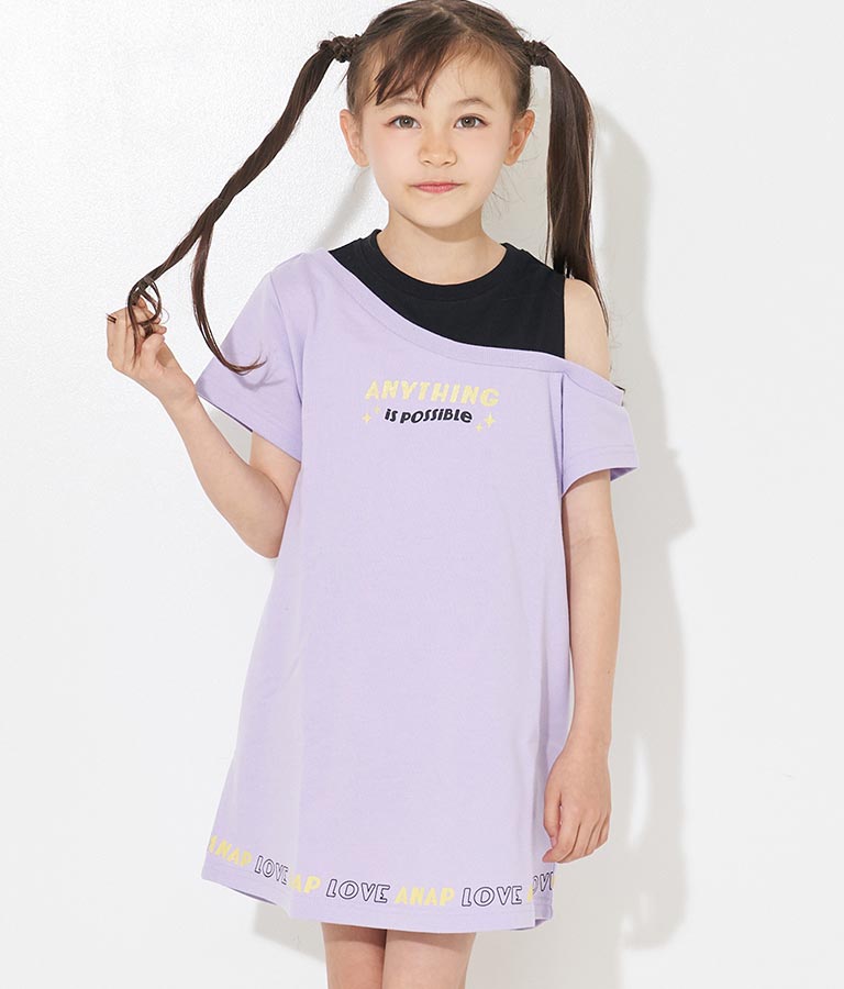 アシンメトリー オフショルダー バックジップ ワンピース 427-3278