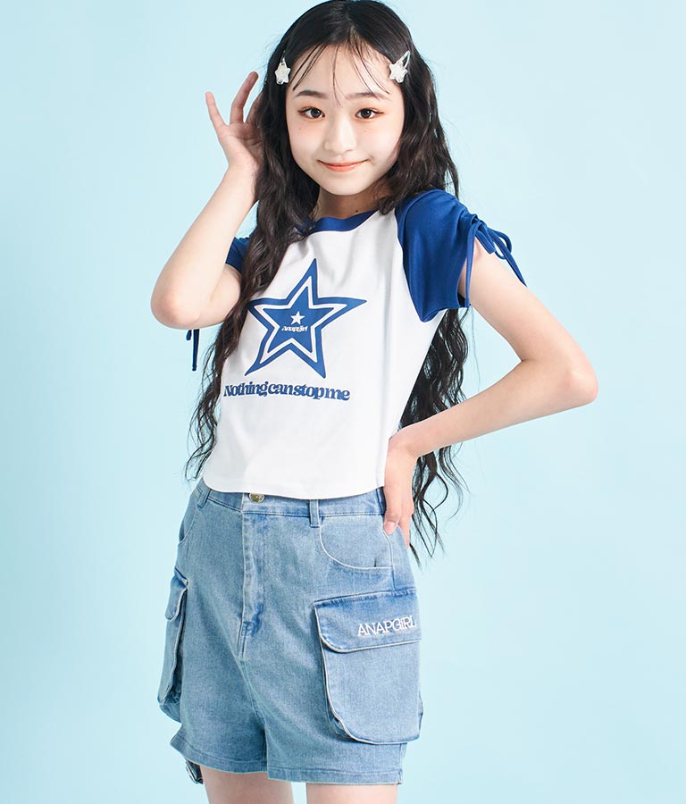 袖 シャーリング 星 モチーフ ミニ Tシャツ 913-7530