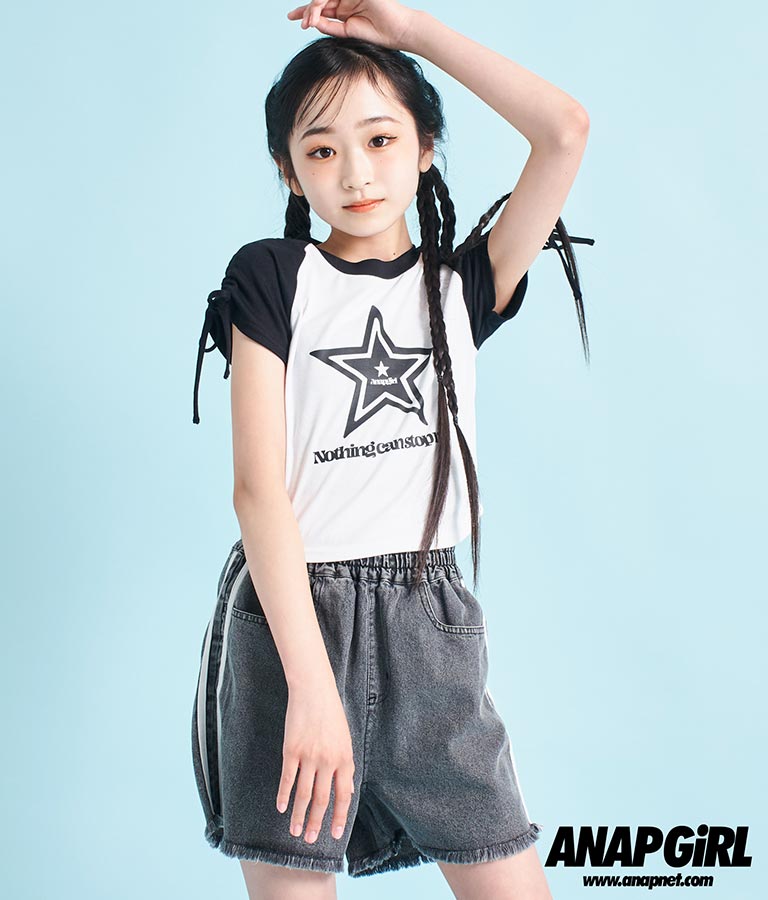 袖 シャーリング 星 モチーフ ミニ Tシャツ 913-7530