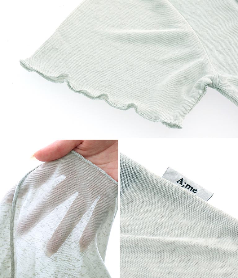 【ティーンズライン】2WAY シアー トップス （M､Lサイズ展開） 913-7548