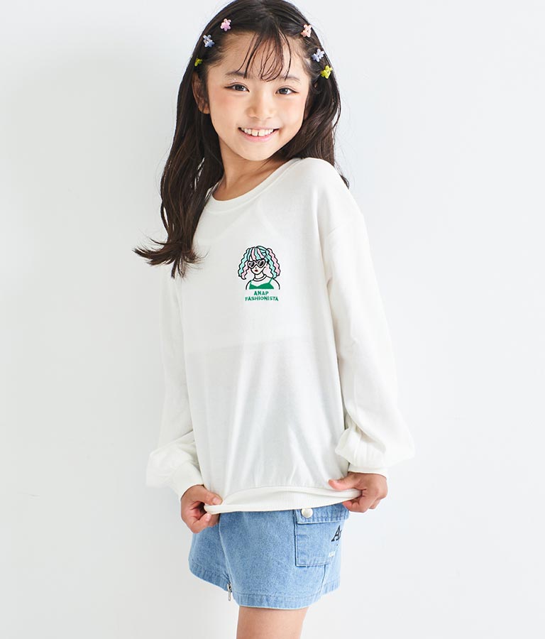 ワンポイント 刺繍 ミニ裏毛 トレーナー 423-2892