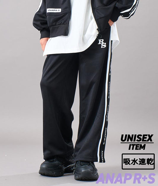 R+S 吸水速乾 付き ライン ジャージ パンツ 912-7319