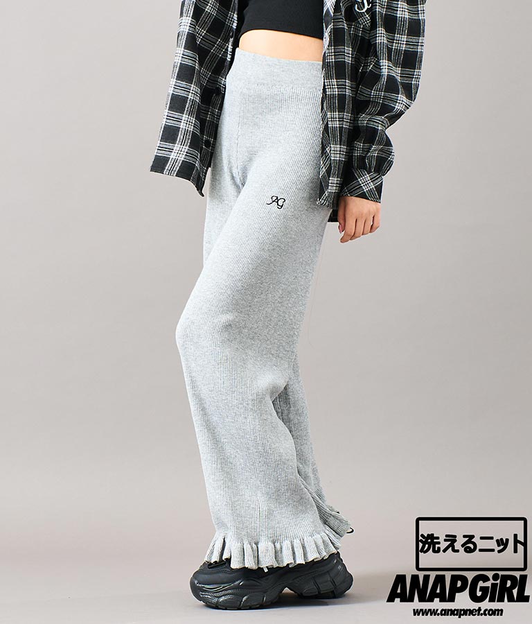 裾 フリル ニット ワイド パンツ 912-7329