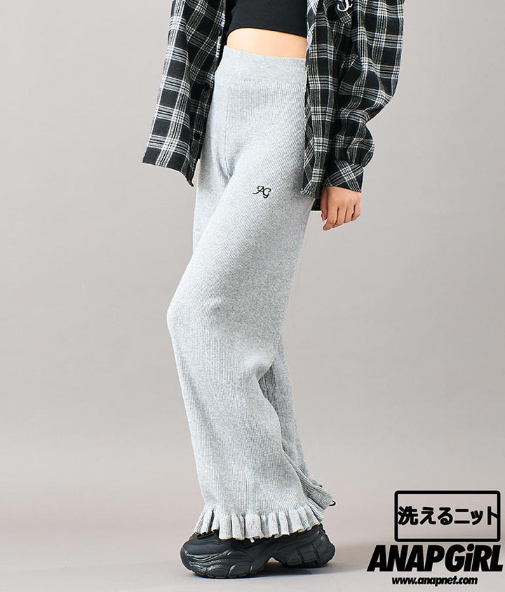 裾 フリル ニット ワイド パンツ 912-7329