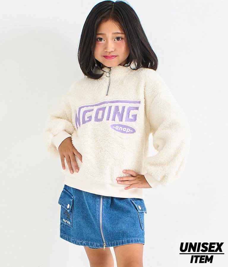 リング ハーフジップ ボア 長袖 トレーナー 423-3335