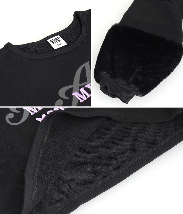 袖 ファー デザイン クロップド丈 スウェット 裏毛 長袖 トレーナー 423-3336