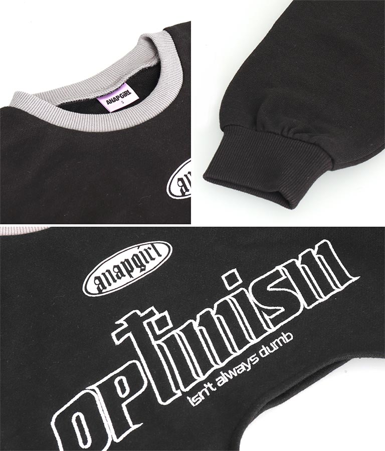 ガーター ショート スウェット トップス 913-7578