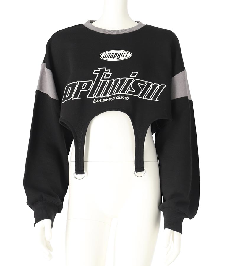 ガーター ショート スウェット トップス 913-7578