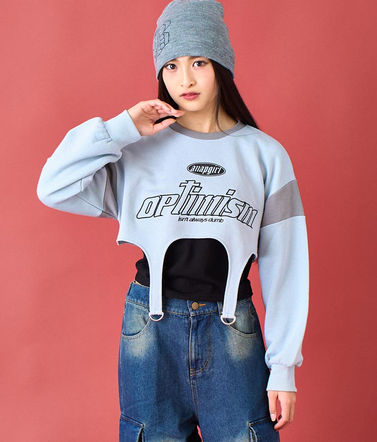 ガーター ショート スウェット トップス 913-7578