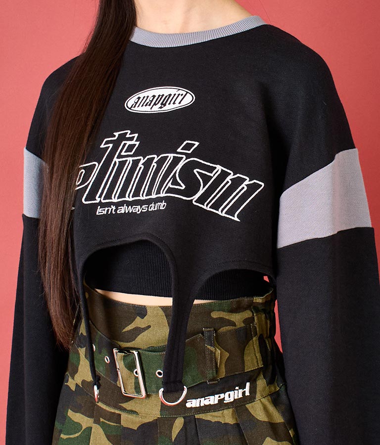 ガーター ショート スウェット トップス 913-7578