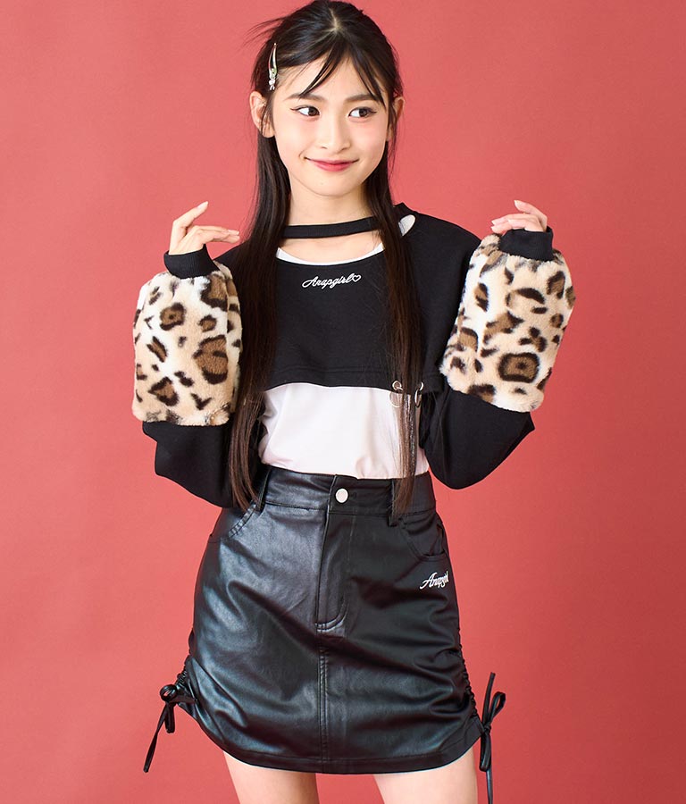 袖 レオパード ファー ショート丈 スウェット トップス 913-7579