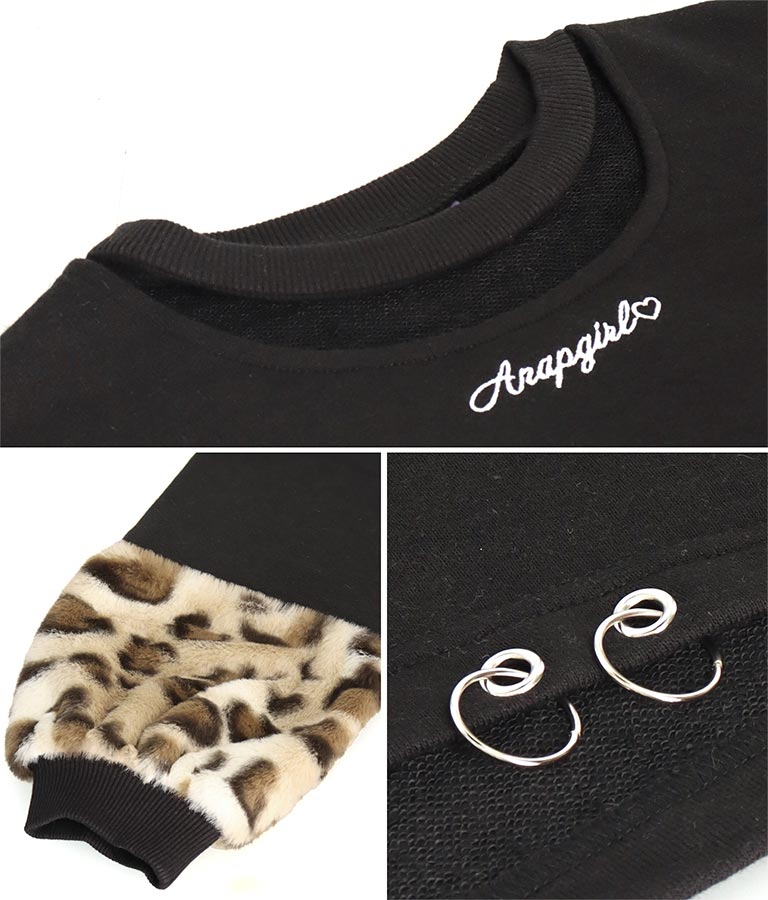 袖 レオパード ファー ショート丈 スウェット トップス 913-7579