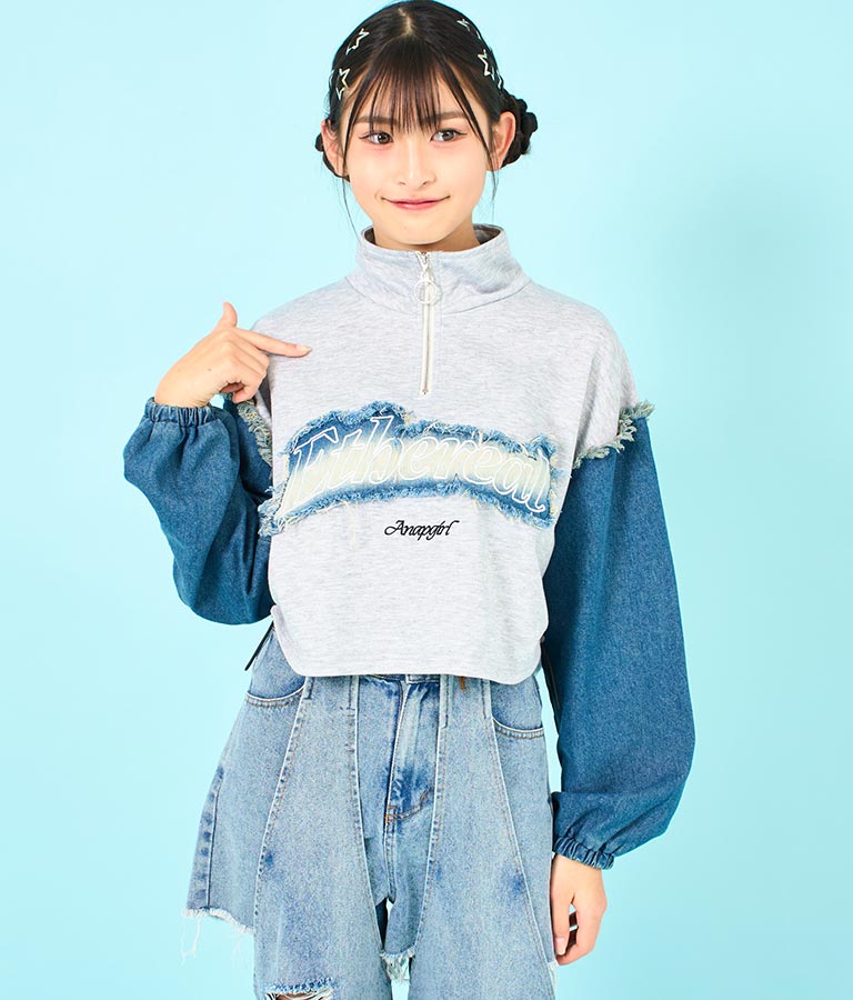 デニム 切替 ハーフジップ スウェット 裏毛 トップス 913-7604