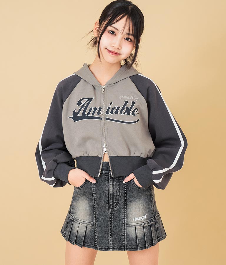 ダブル ジップ ジャージ パーカー 【キッズお揃い】914-7607