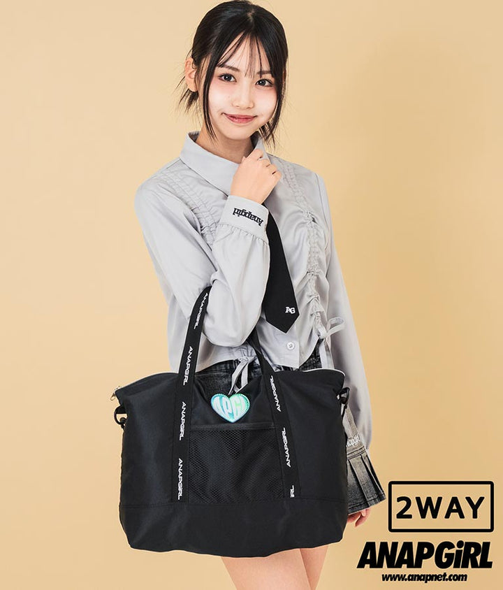 ホログラム ハート ワッペン 付 2WAY トート バッグ 919-7640